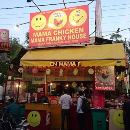 Mama-‘s-Chicken-Mama-Franky