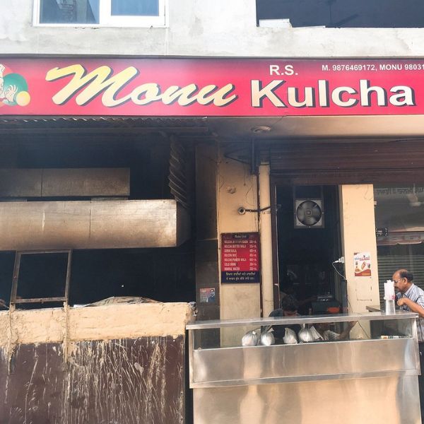 Monu Kulcha in Amritsar