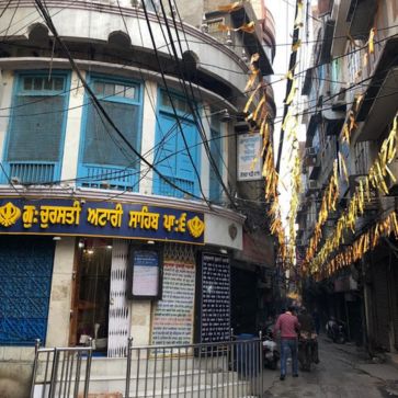 Guru Bazar